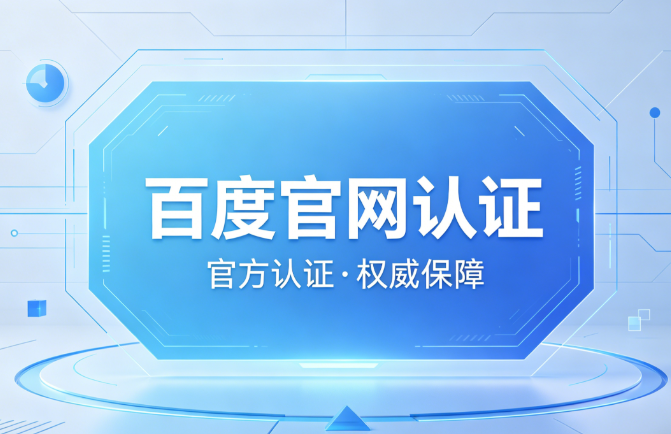 东方云彩票官方welcome计划数据图表展示